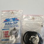 NŠ32  SŪKŅA REMKOMPLEKTS