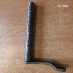 T16.21.027  SAJŪGA DAKŠAS VĀRPSTA