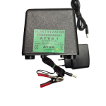 ATVA-1 Elektriskais gans