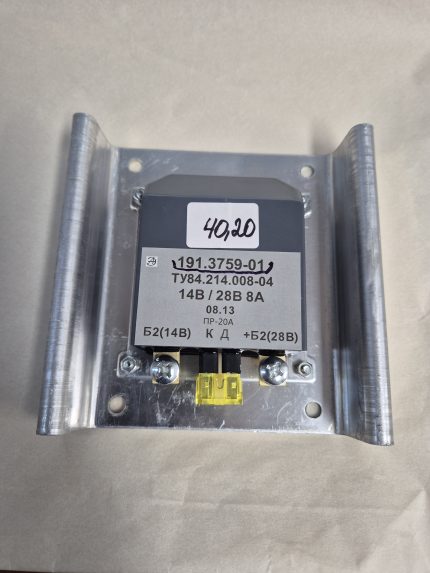 191.3759-01 Relejs